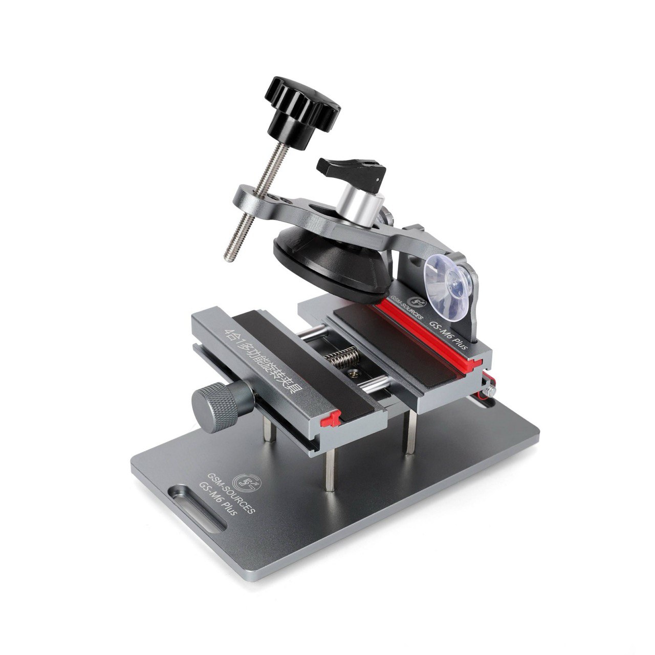 GSM 4 en 1 pour séparation d'écran mobile et retrait de la couverture arrière en verre, fixation rotative à 360 degrés, pince de fixation